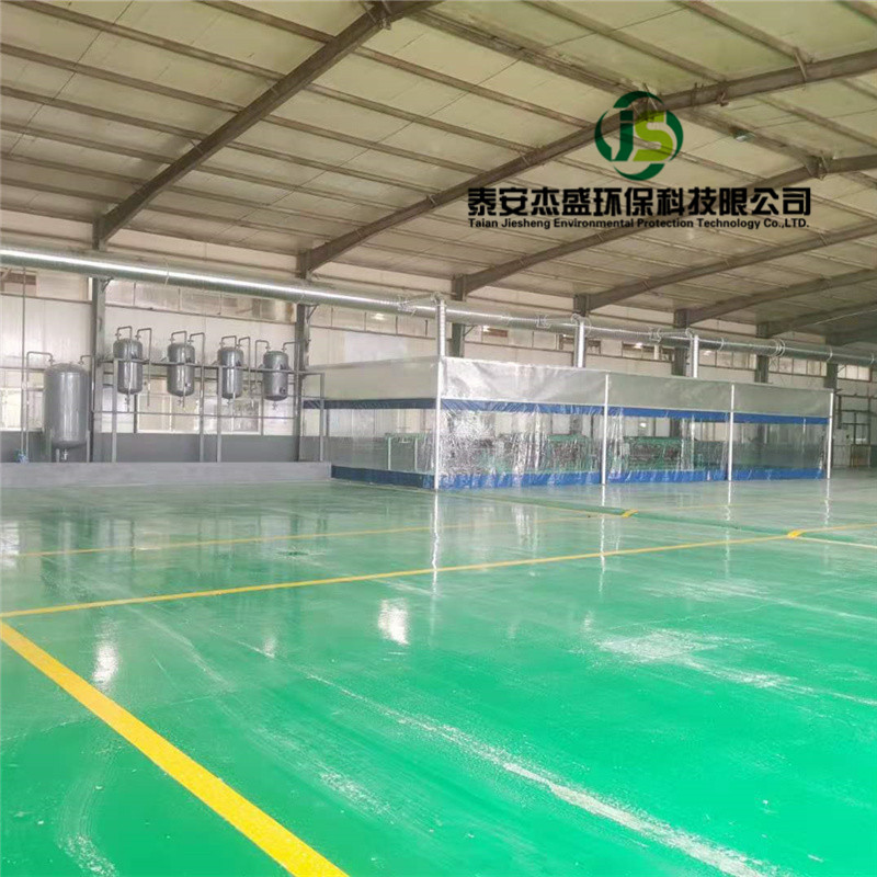 廢油桶處置車間實景